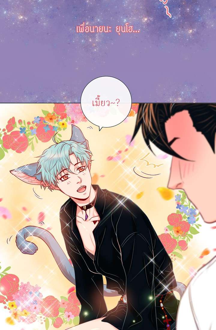 หน้า 27
