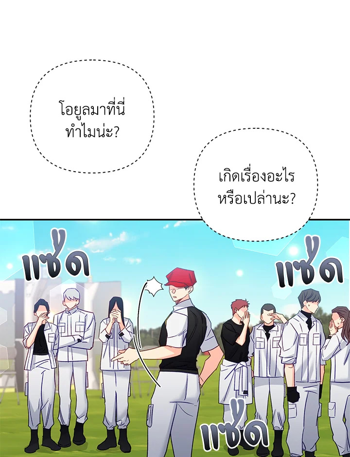 หน้า 57