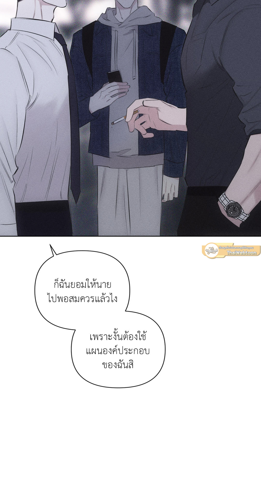 หน้า 35