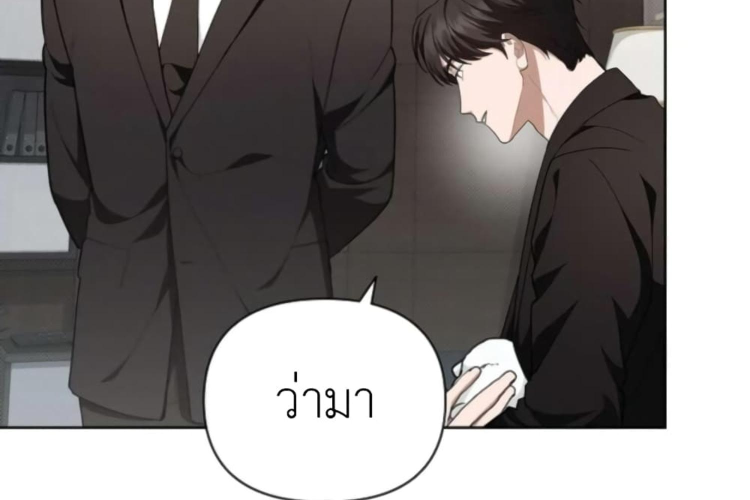 หน้า 82