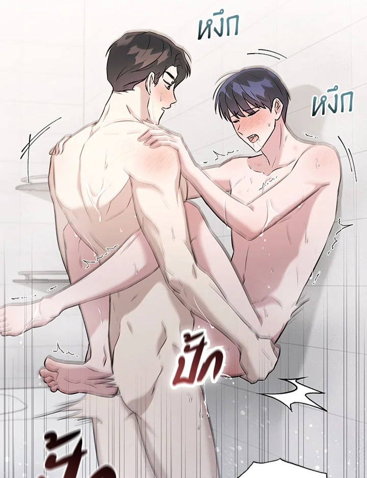 หน้า 61