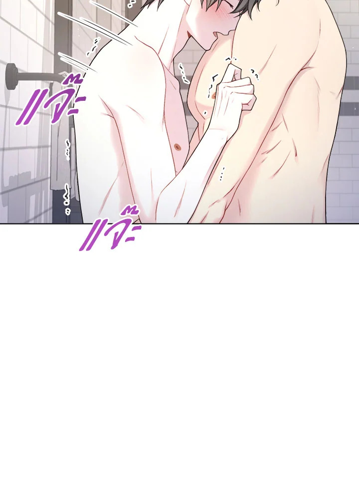หน้า 70