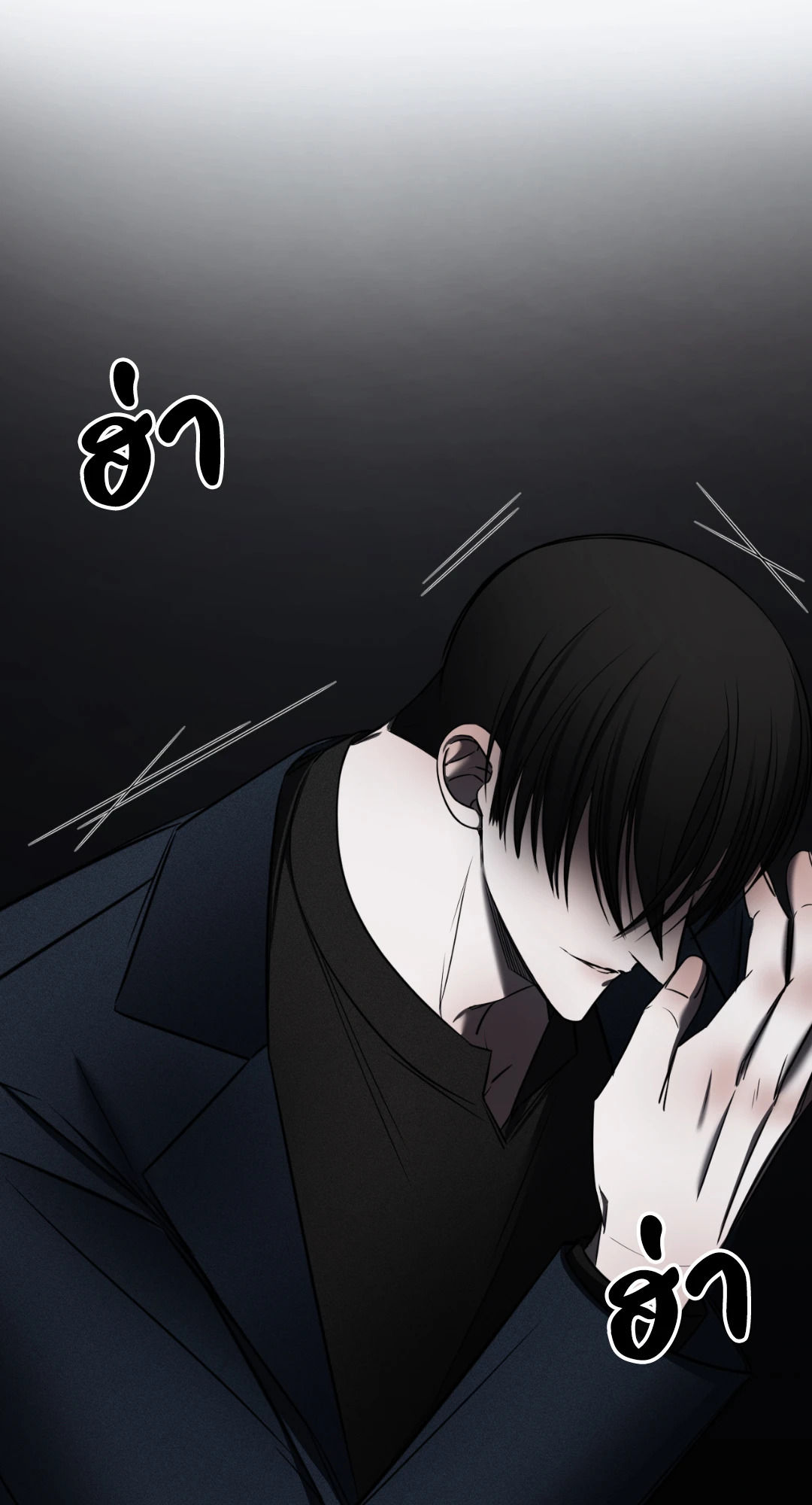 หน้า 124