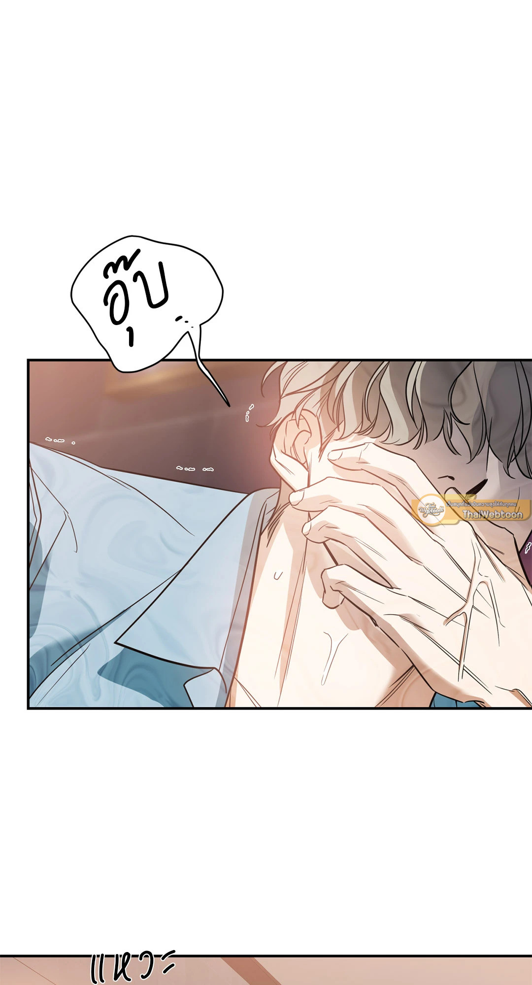 หน้า 76