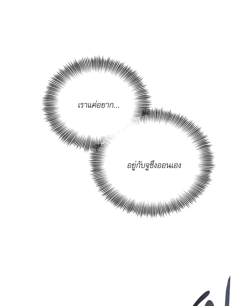หน้า 109