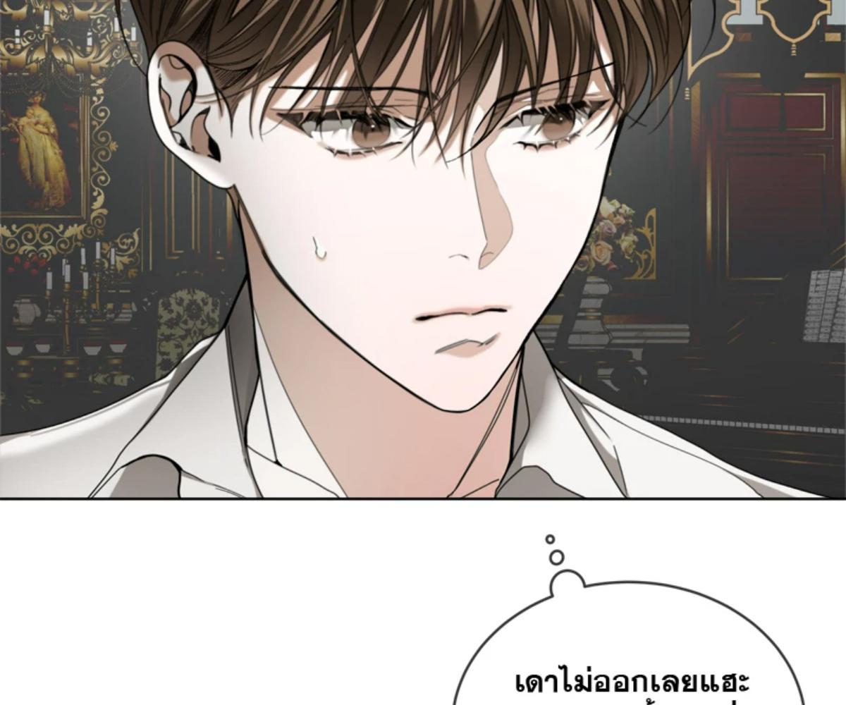 หน้า 96