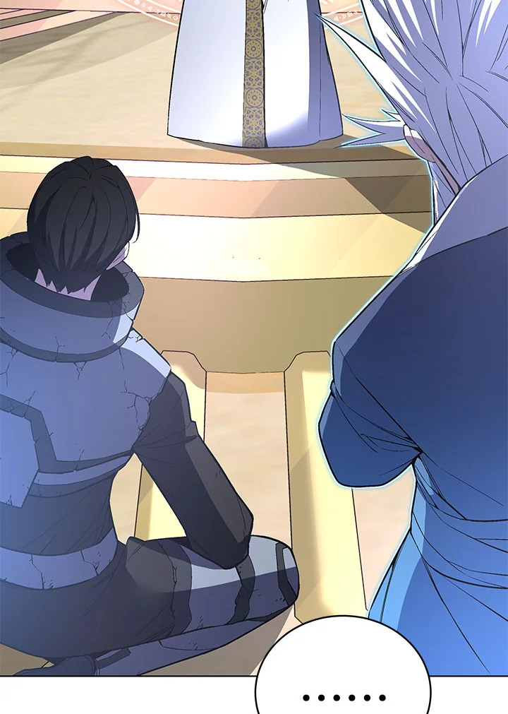 ปรมาจารย์เทวบุตรมาร | Heavenly Demon Instructor ตอนที่ 41 - รูปที่ 2