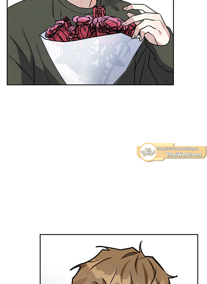 หน้า 97