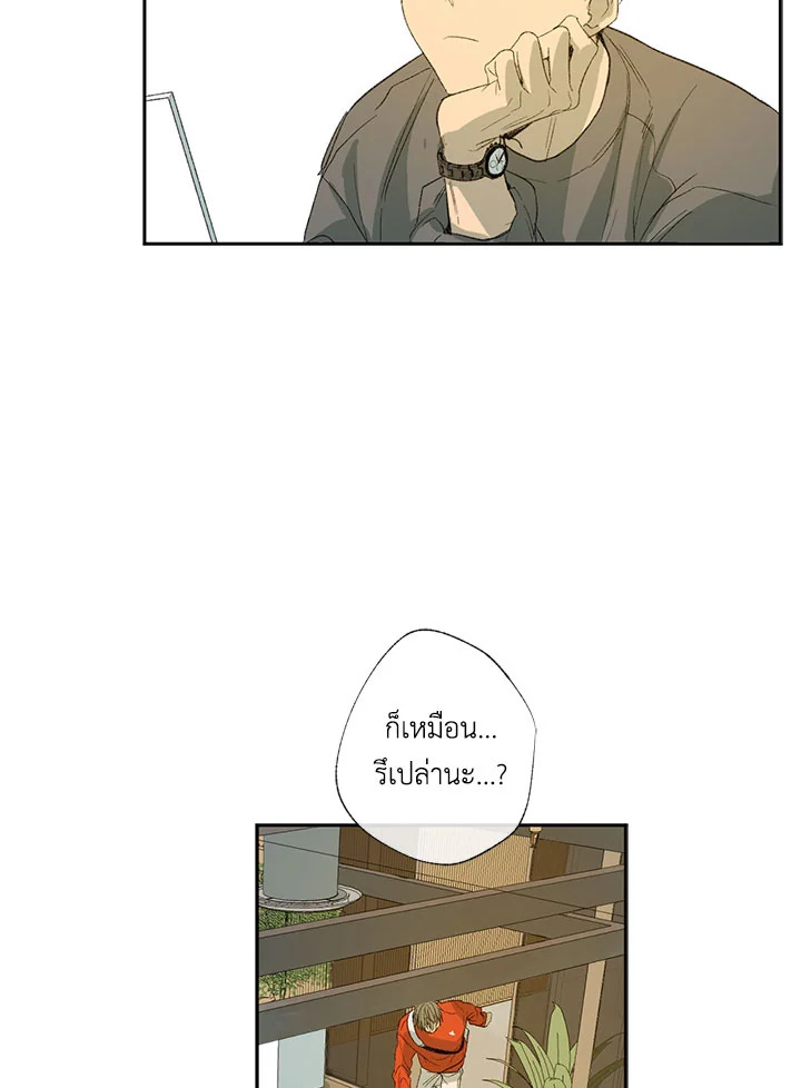 หน้า 56