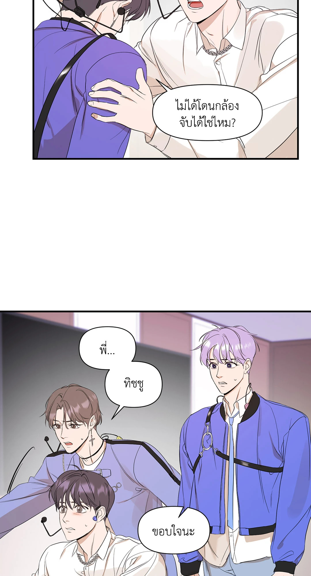 หน้า 38