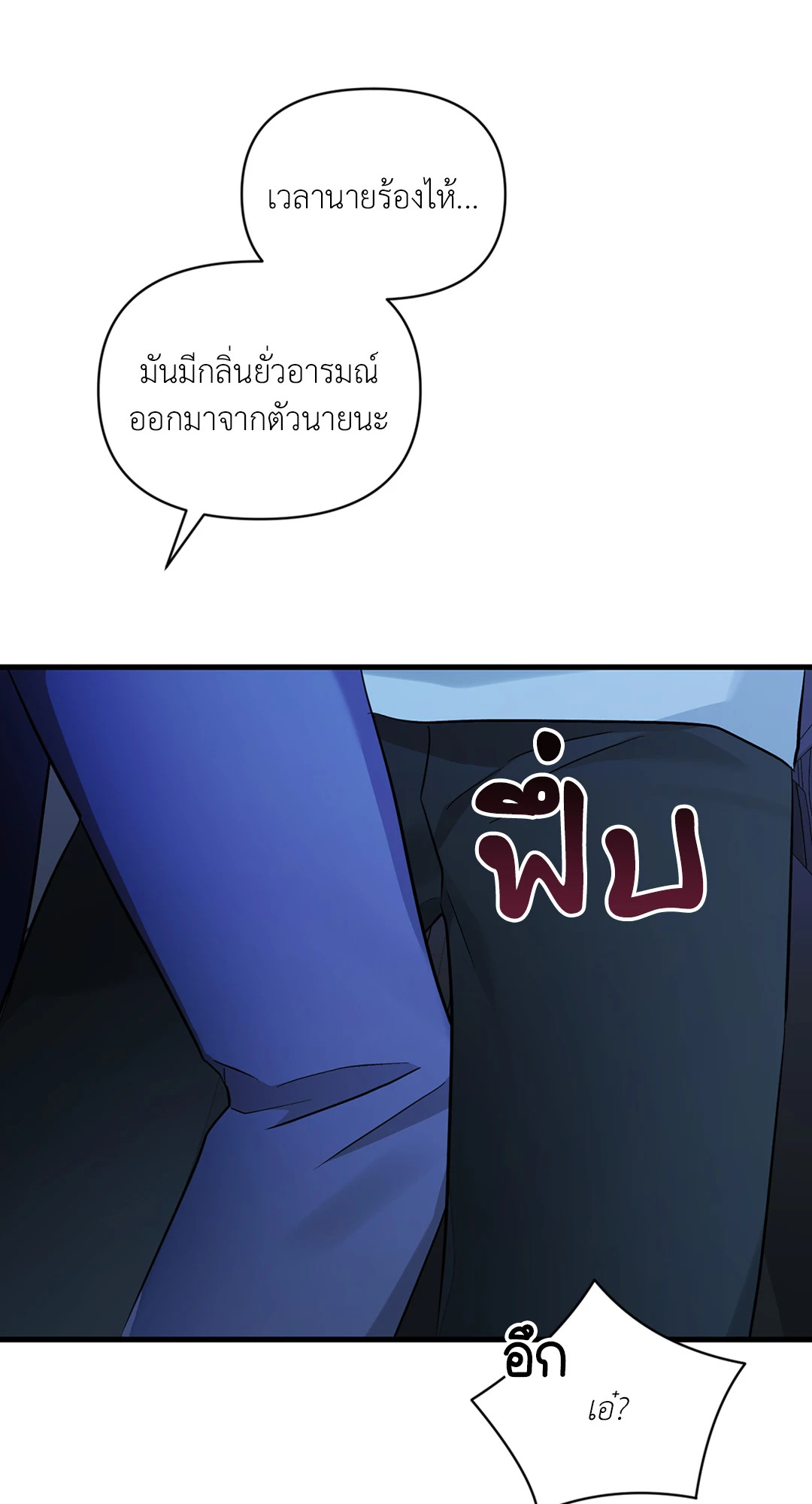 หน้า 72