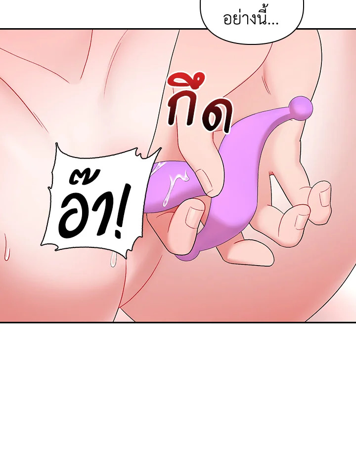 หน้า 60