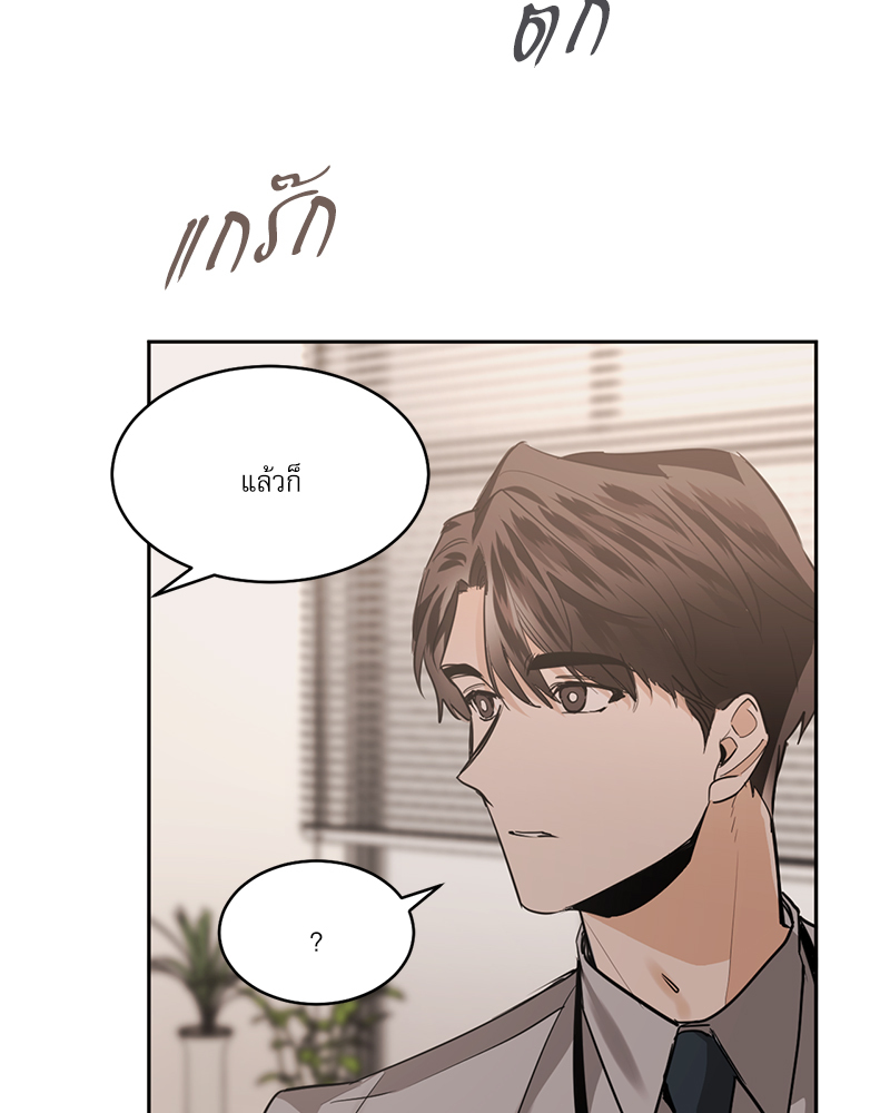 หน้า 60
