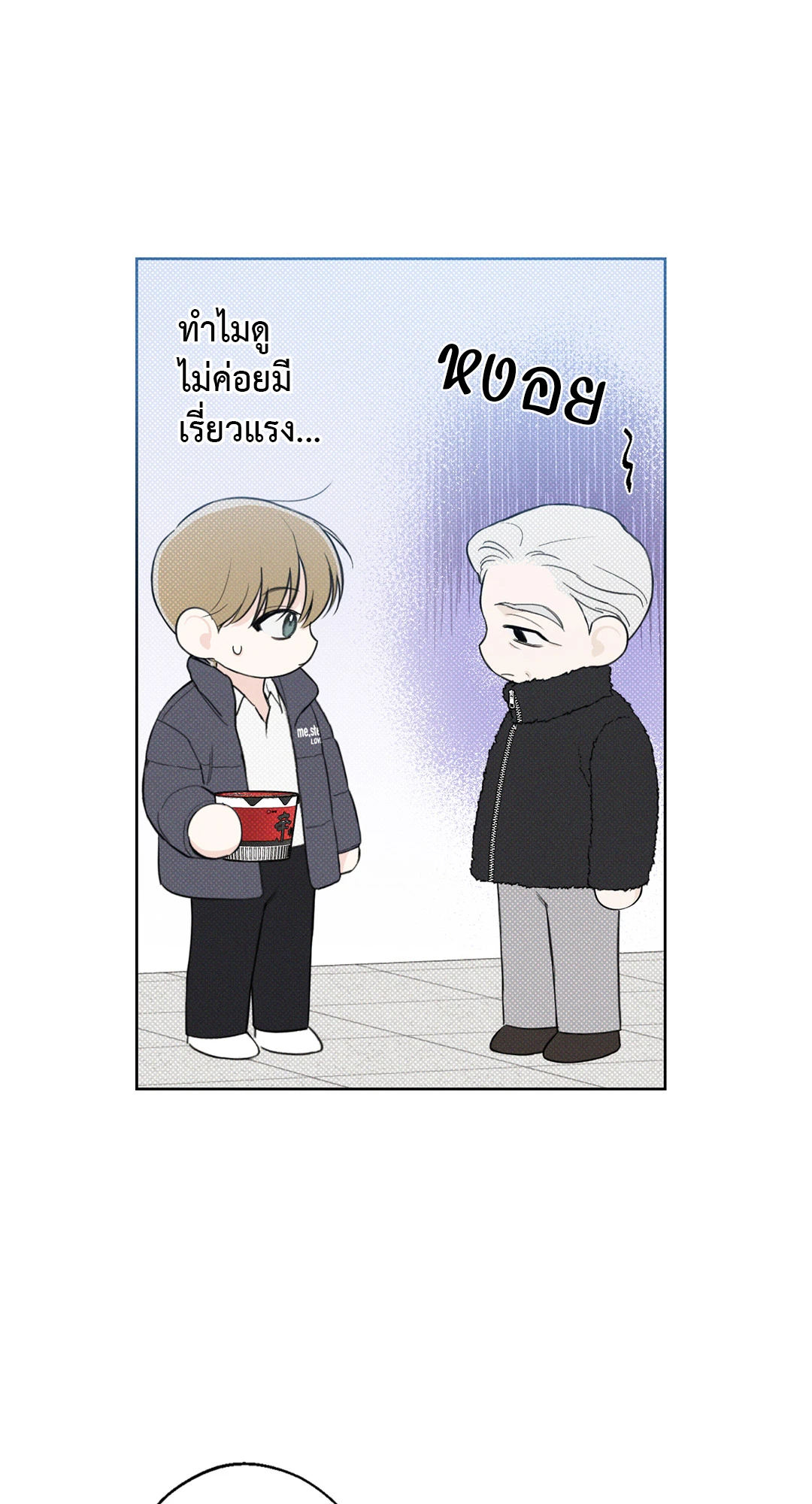 หน้า 34