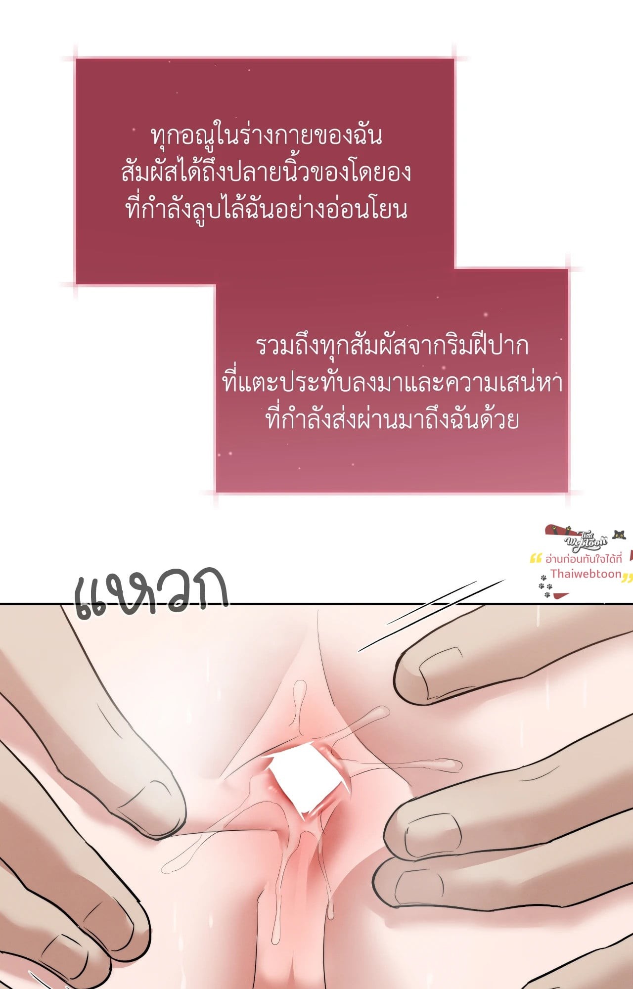 หน้า 68