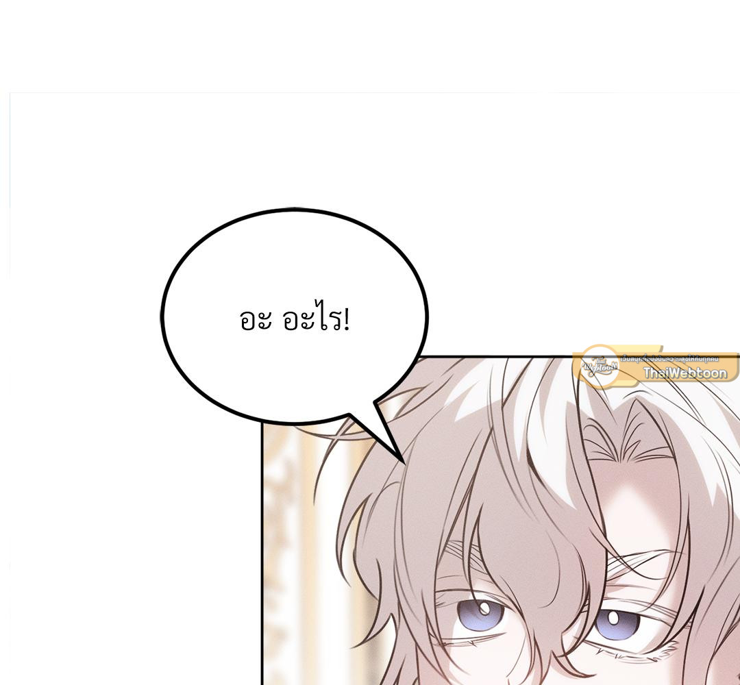 หน้า 107