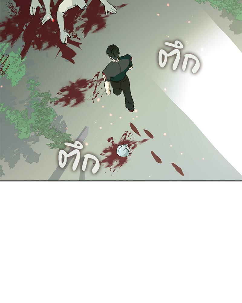 หน้า 69