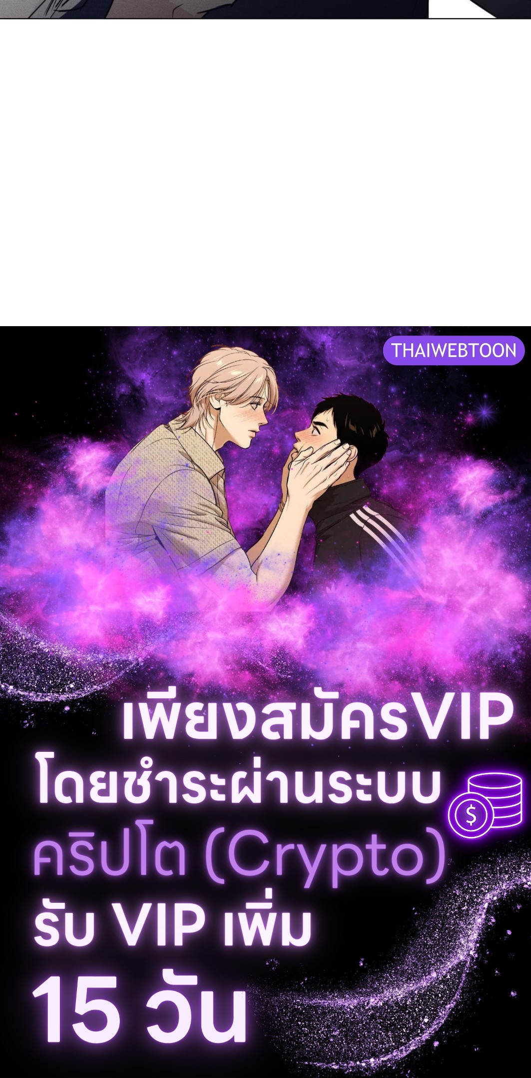 หน้า 108