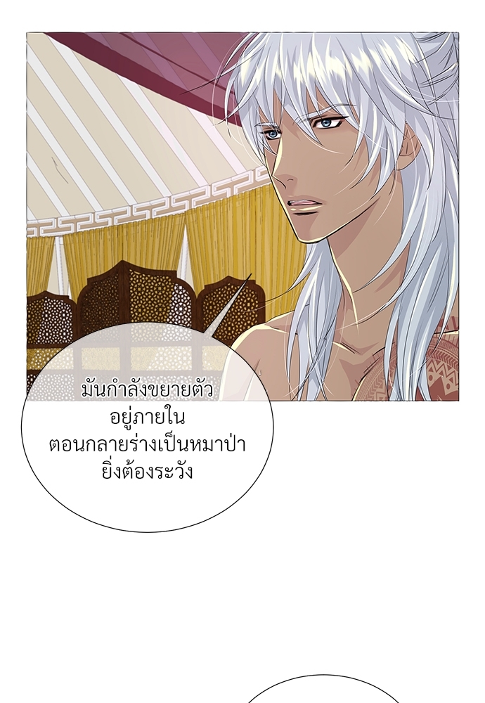 หน้า 60