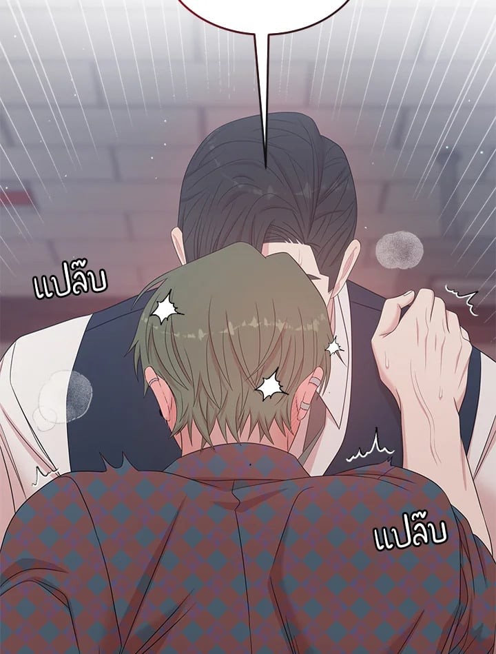 หน้า 118