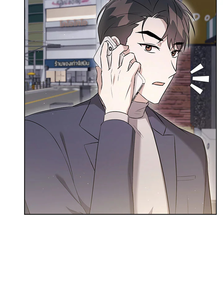 หน้า 98