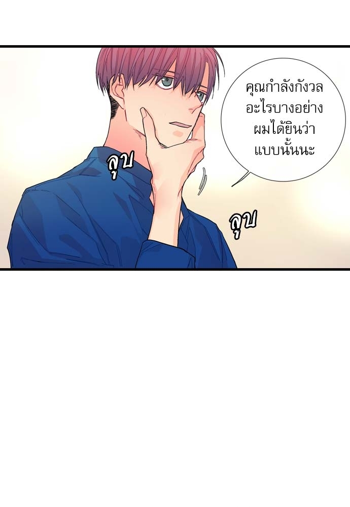 หน้า 46