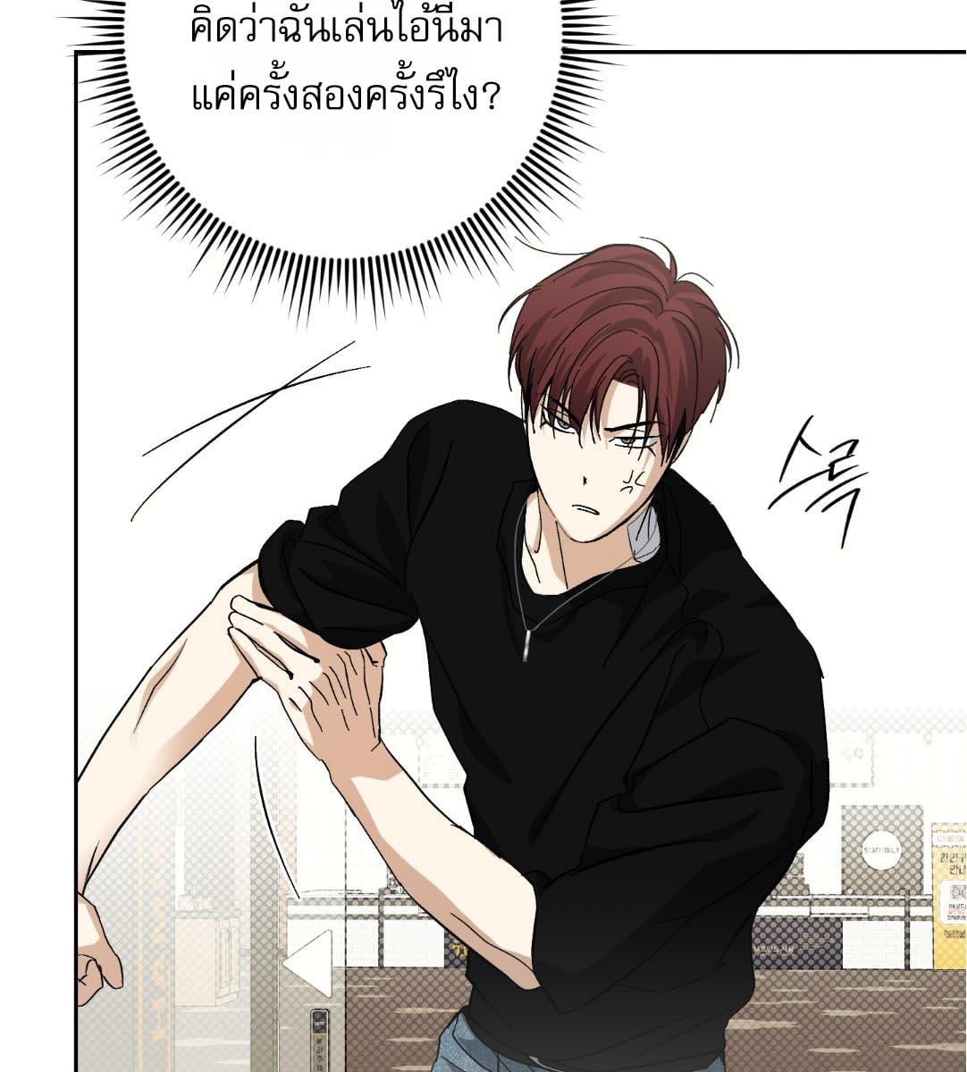 หน้า 96