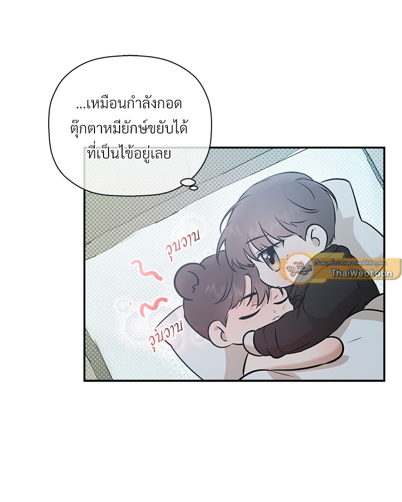 หน้า 115