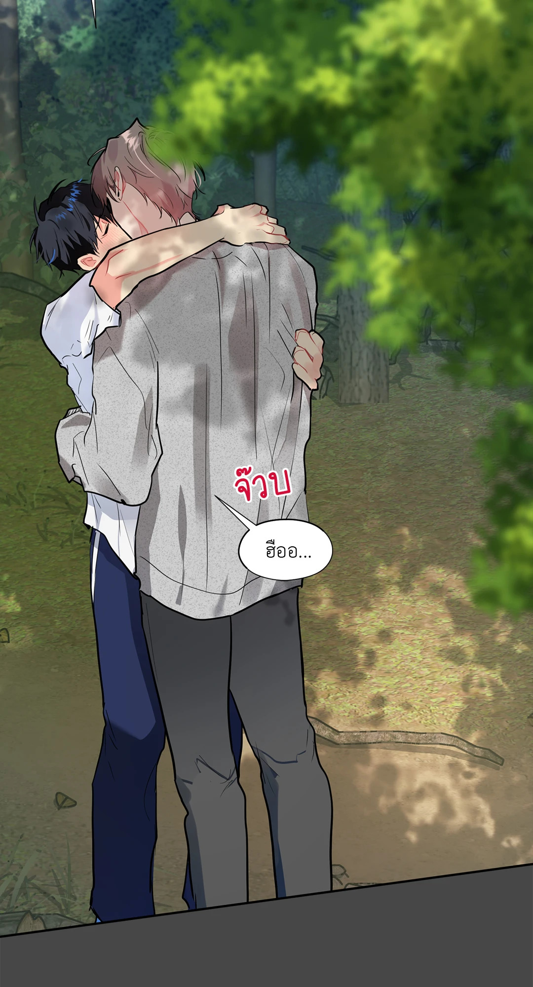 หน้า 77
