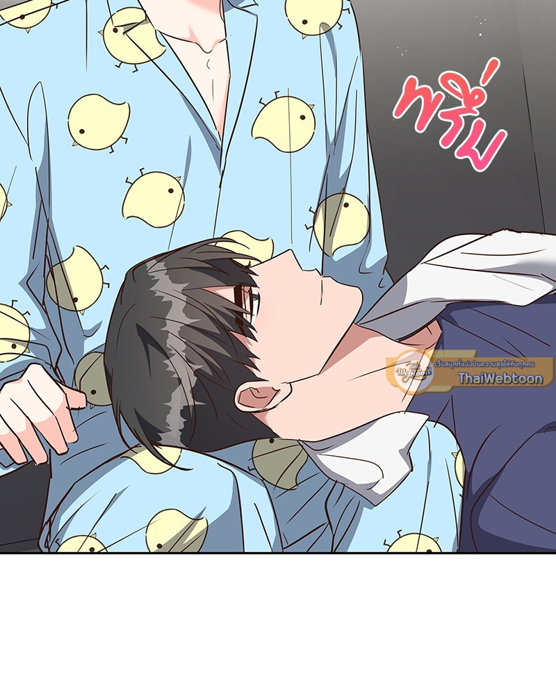 หน้า 49