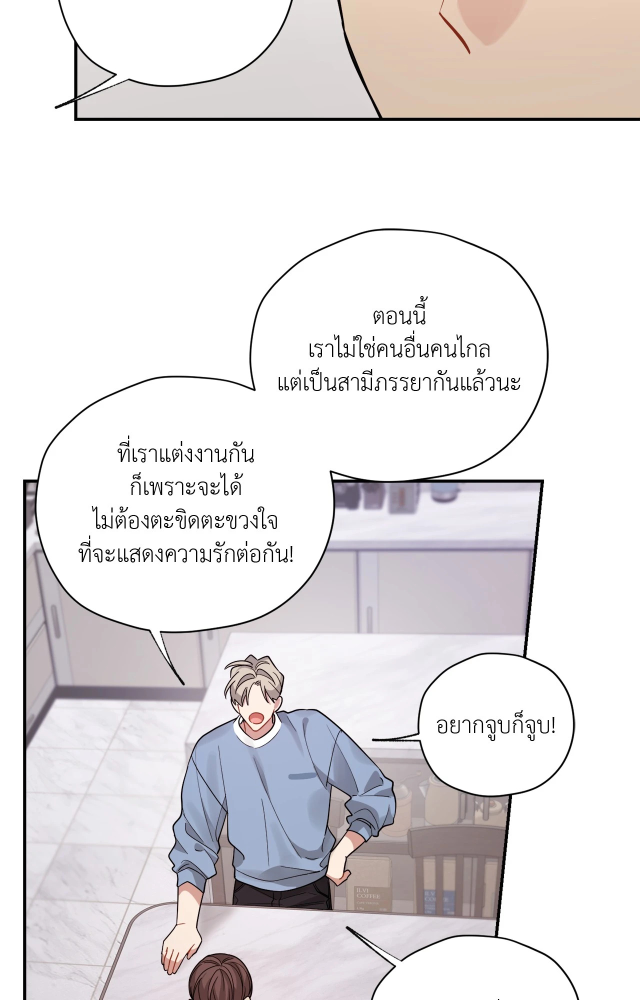 หน้า 57