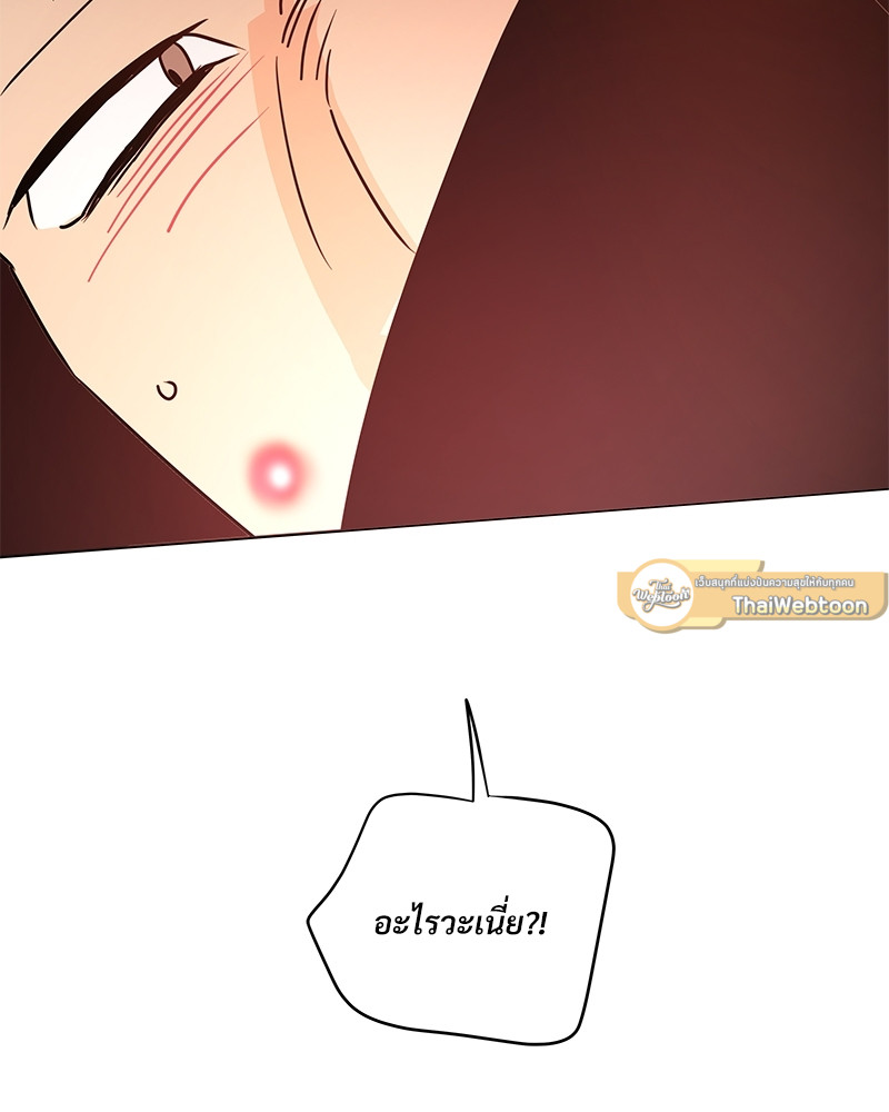 หน้า 109