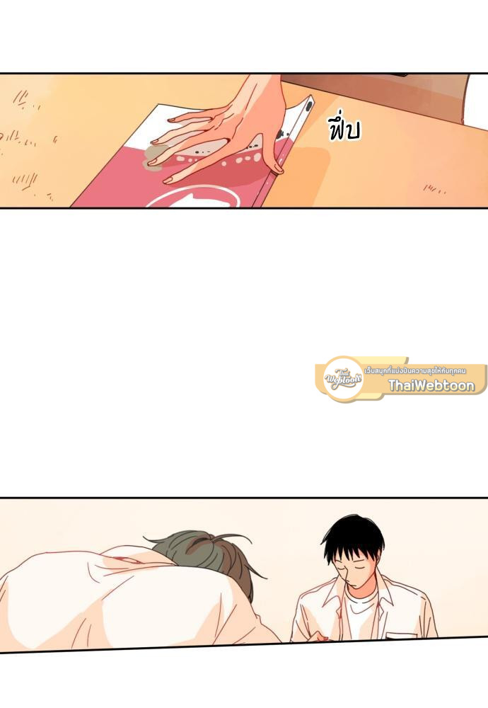 หน้า 61