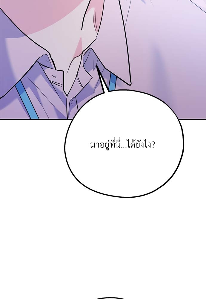 หน้า 115