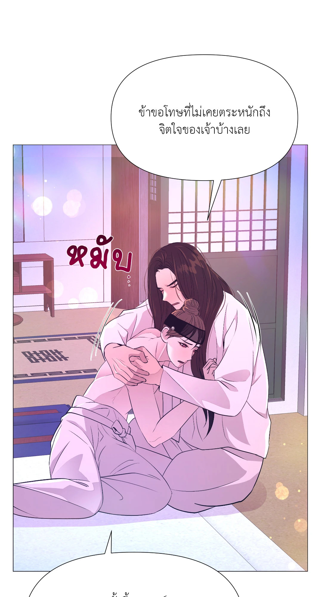 หน้า 42