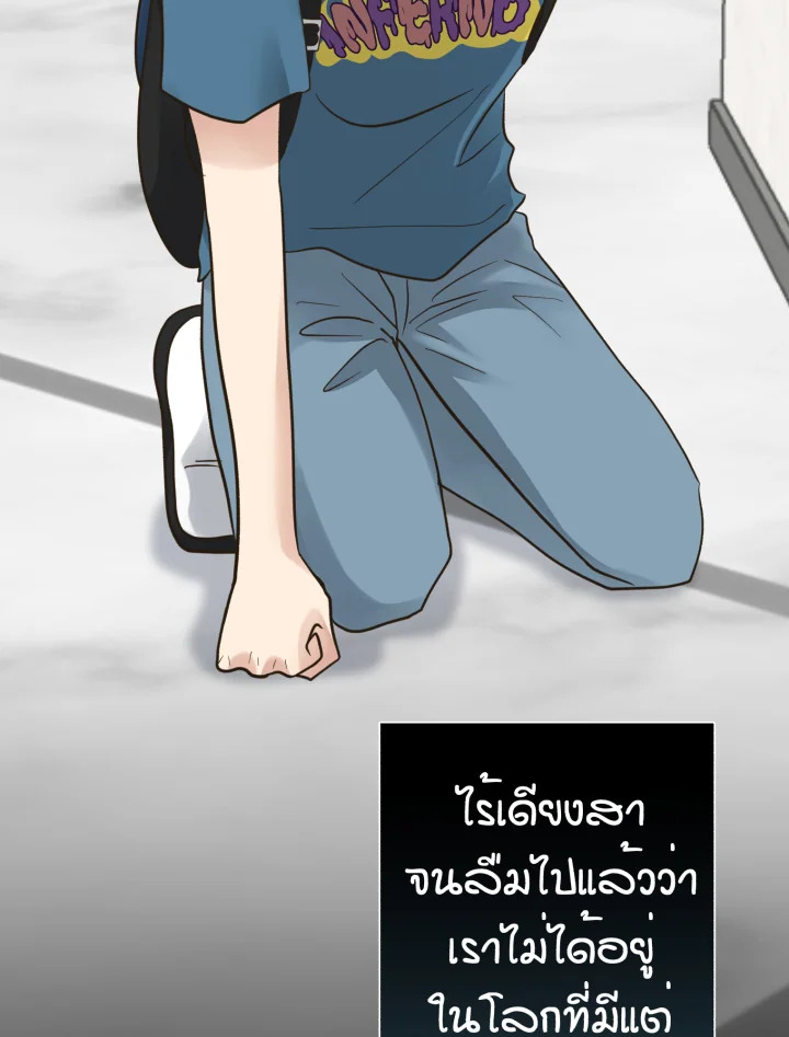 หน้า 70