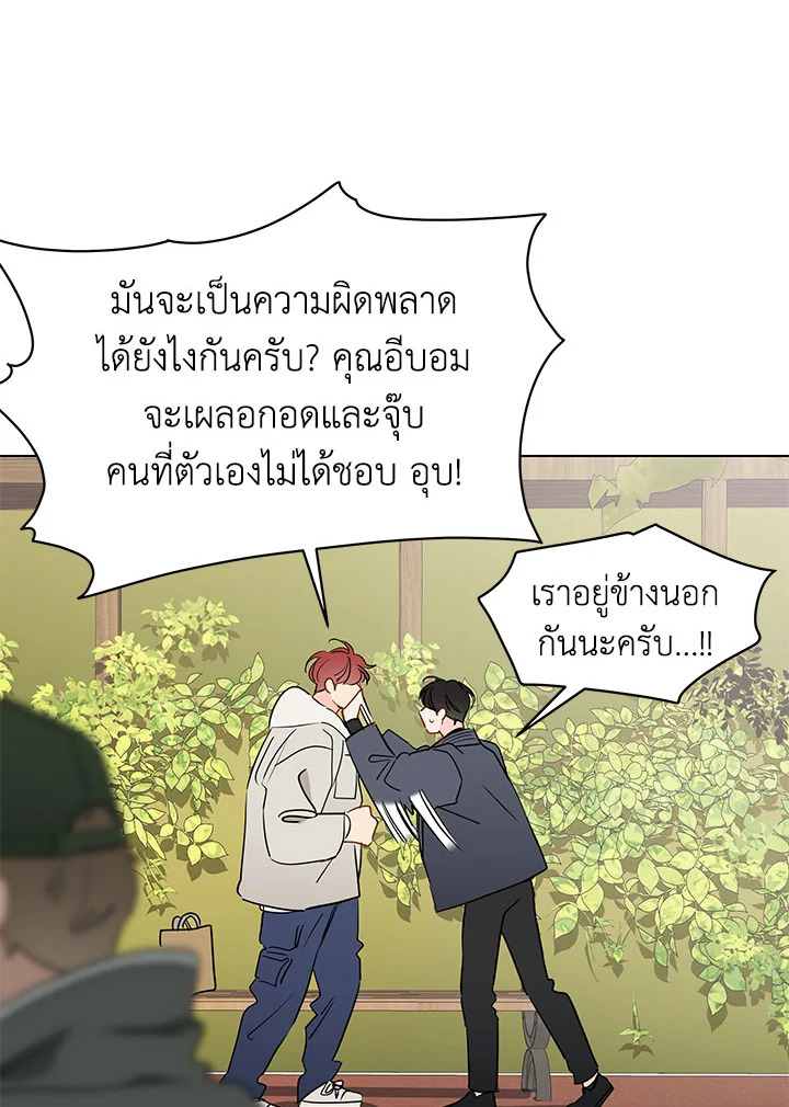 หน้า 67