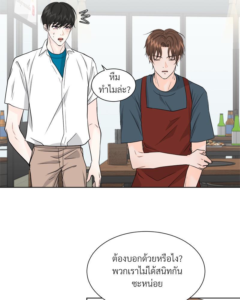 หน้า 109