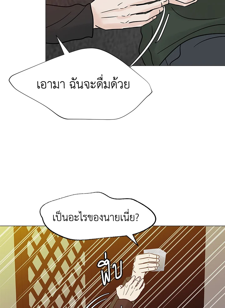 หน้า 78