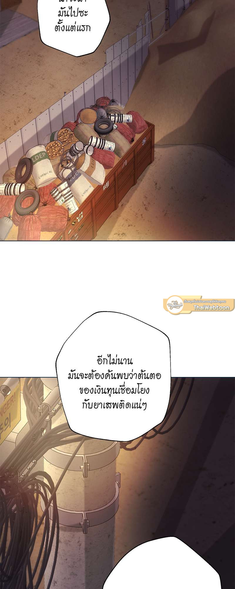 หน้า 66