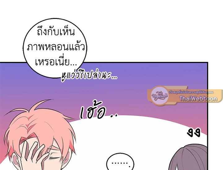 หน้า 94