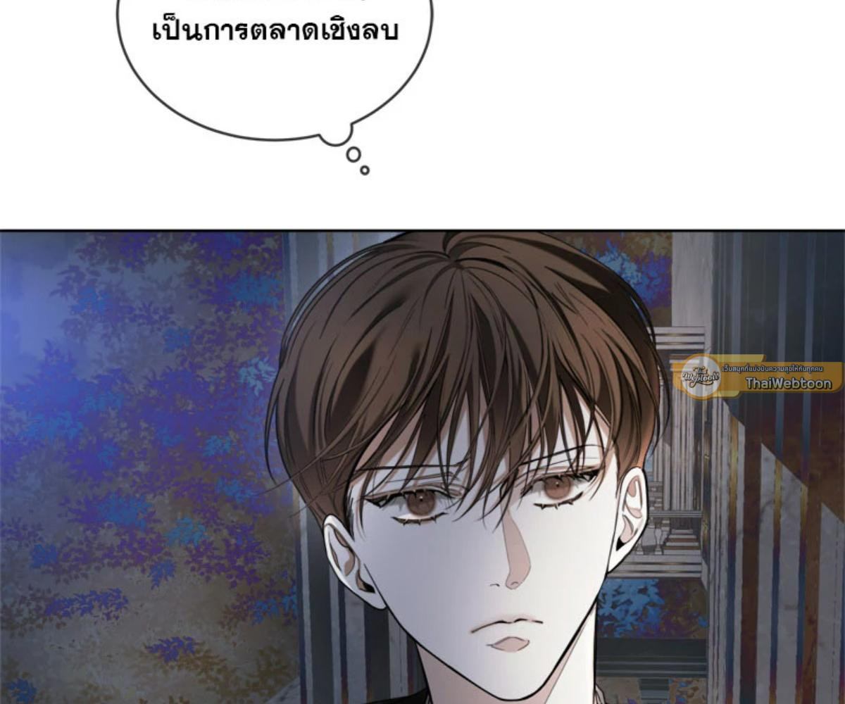 หน้า 91