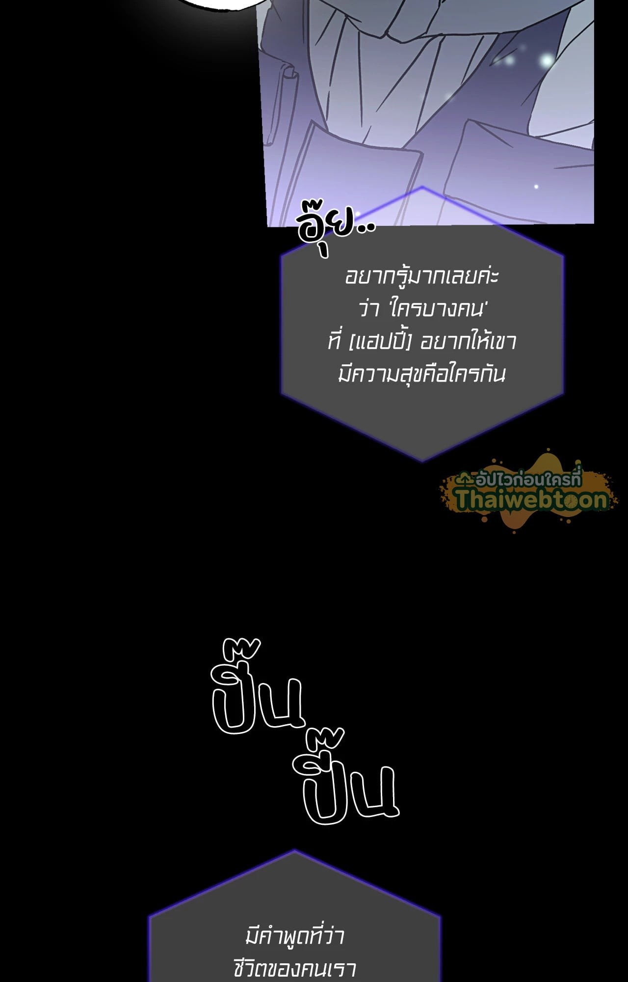 หน้า 59