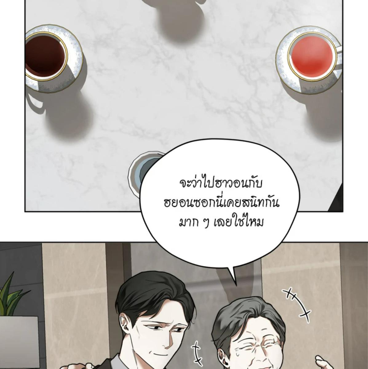 หน้า 95