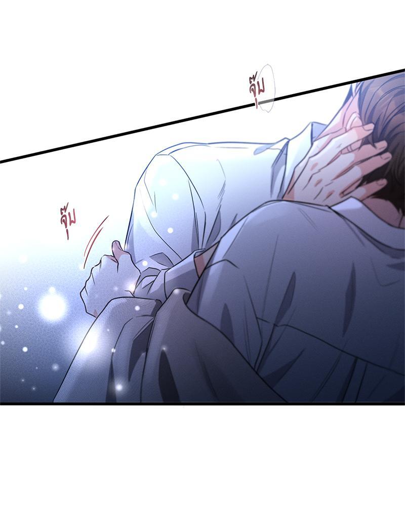 หน้า 133
