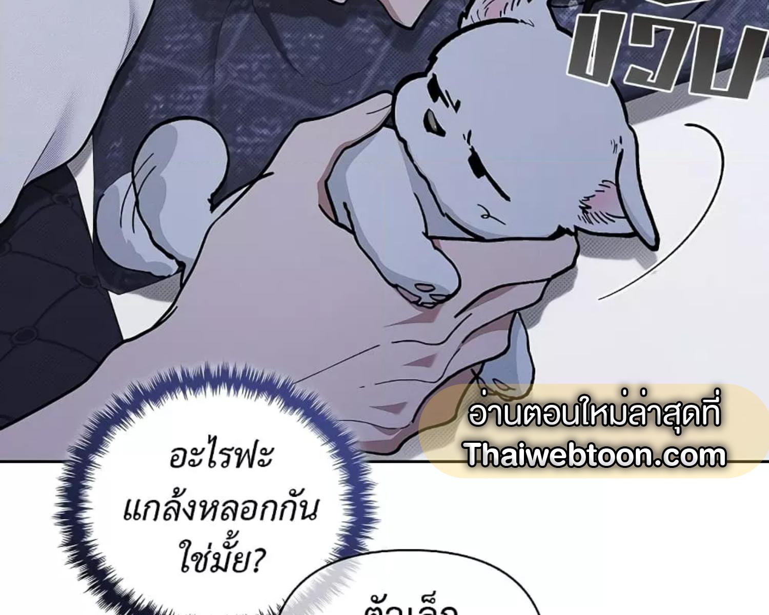 หน้า 95