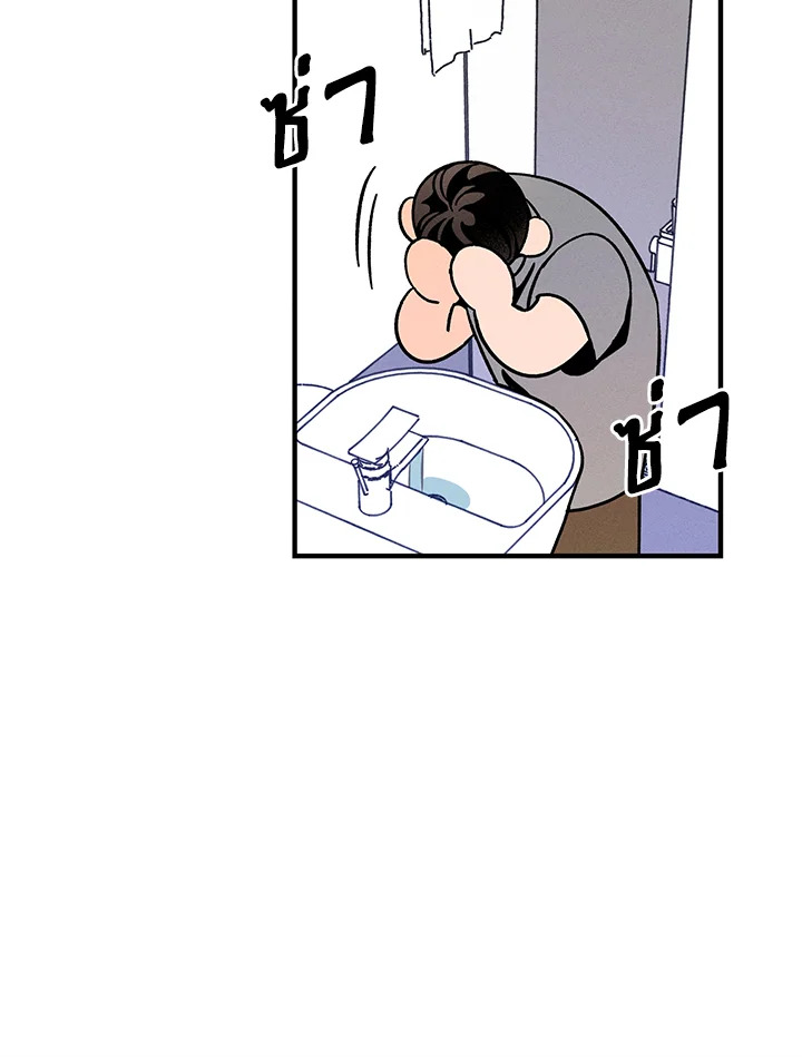 หน้า 82