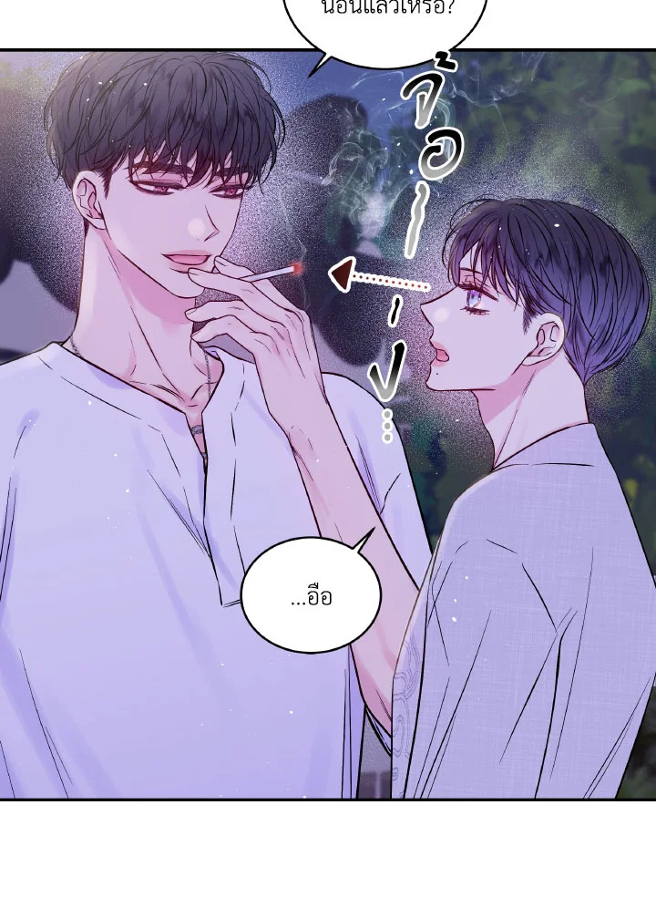 หน้า 60