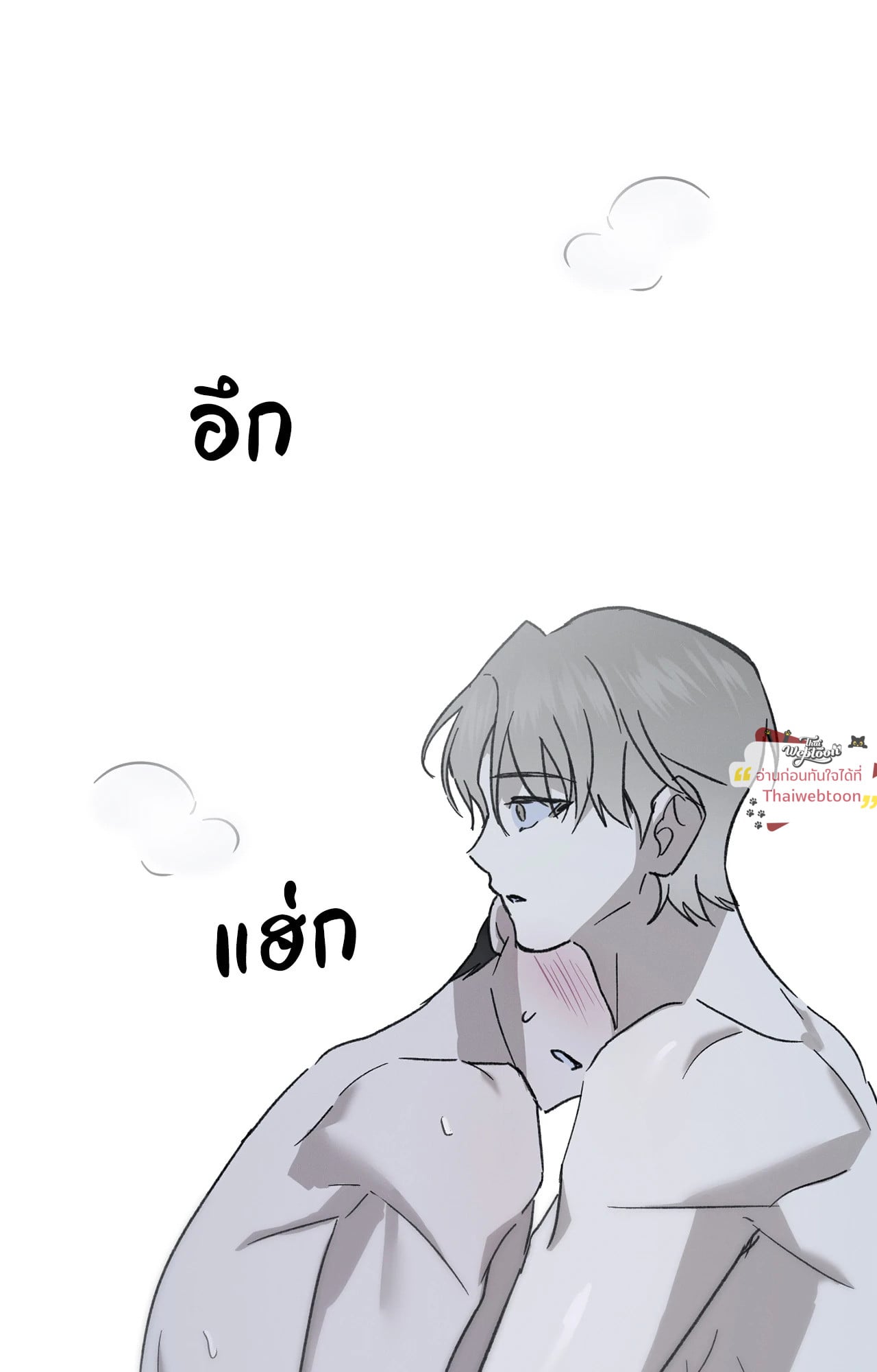 หน้า 59