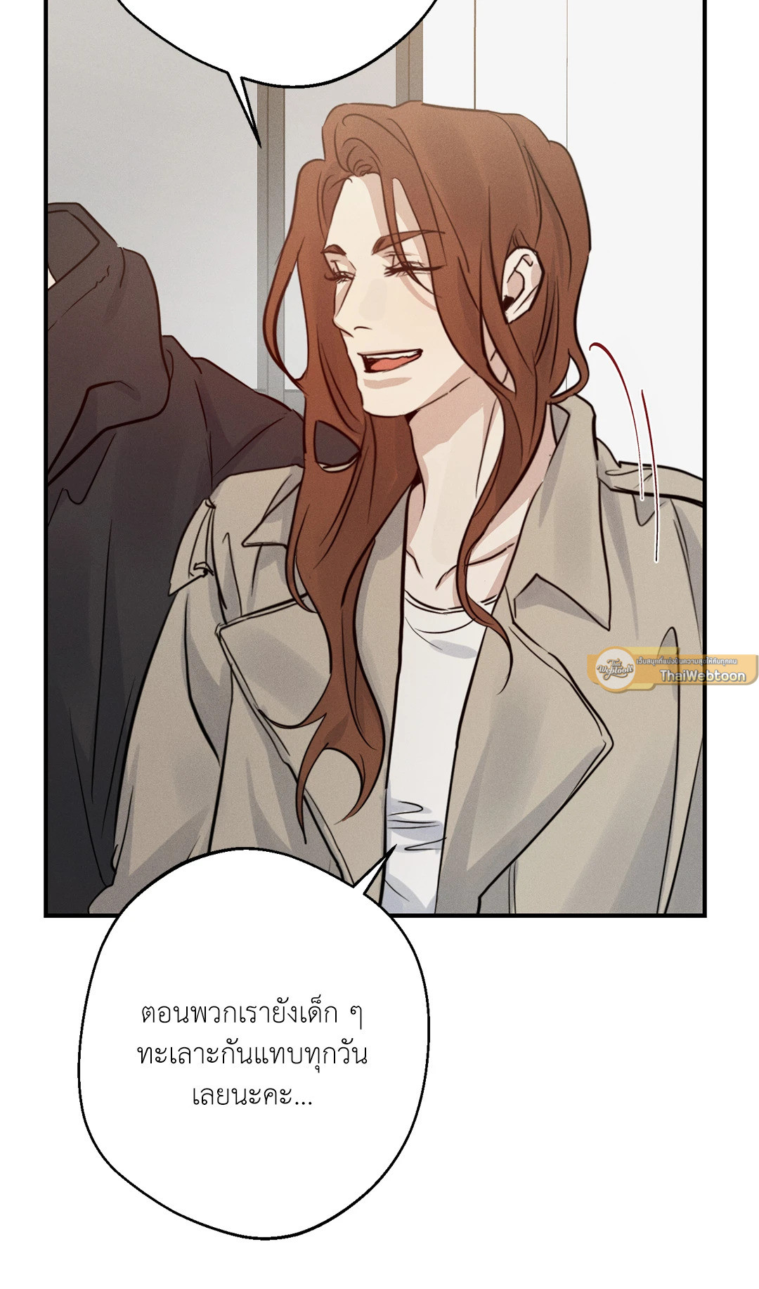 หน้า 46